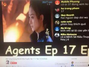 国产中出视频在线观看,独家在线观看盛宴 第3张 国产中出视频在线观看,独家在线观看盛宴 第3张