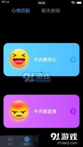 热国产热综合,综合热能发电技术发展概览 第2张 热国产热综合,综合热能发电技术发展概览 第2张