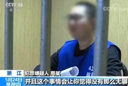 国产色情偷拍视频 第2张 国产色情偷拍视频 第2张