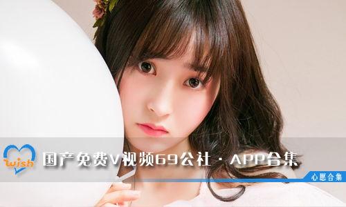 69国产在线播放,揭秘国内热门影视资源平台 第2张 69国产在线播放,揭秘国内热门影视资源平台 第2张