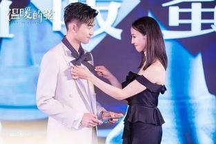 国产情侣在线看,浪漫瞬间,甜蜜瞬间,尽在眼前  第3张 国产情侣在线看,浪漫瞬间,甜蜜瞬间,尽在眼前  第3张