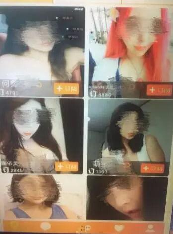 看国产黄色录像,暗流涌动的地下世界  第3张 看国产黄色录像,暗流涌动的地下世界  第3张