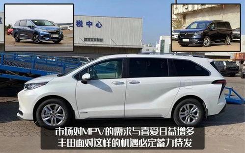 最新国产,新时代民族品牌的新篇章  第3张