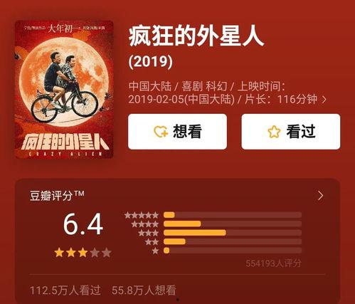 91国产原创  第3张 91国产原创  第3张